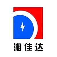 佳達電纜有限公司,佳達電纜,湖南佳達，